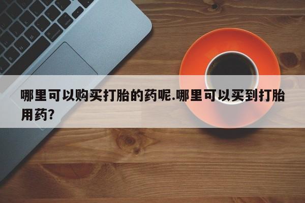 admin 第1601页